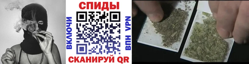 БУТИРАТ жидкий экстази  Купить закладки  Прохладный 