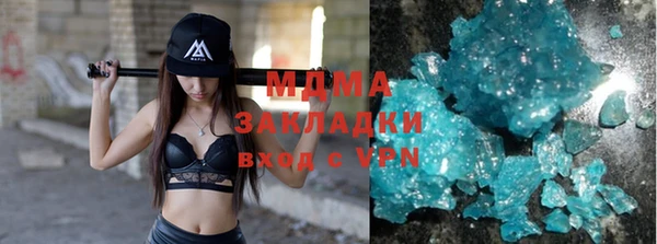 Альфа ПВП Коряжма