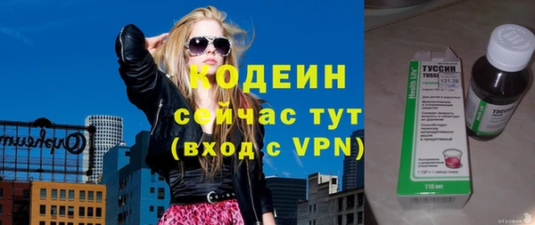 Альфа ПВП Коряжма