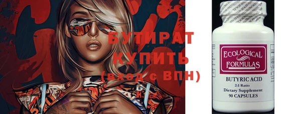 Альфа ПВП Коряжма