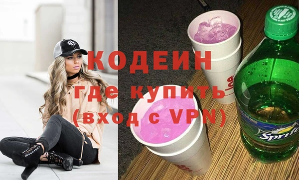 амф Корсаков