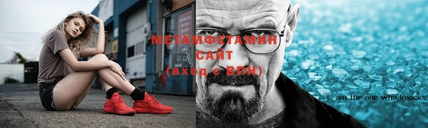 мяу мяу мука Костерёво