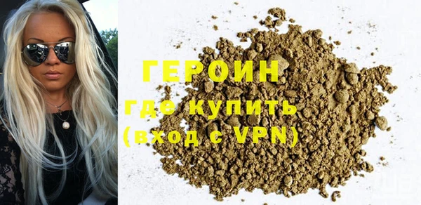 Альфа ПВП Коряжма