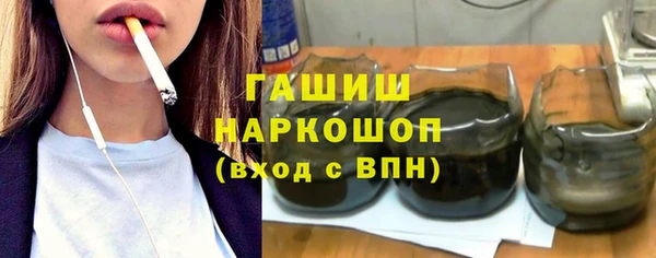мяу мяу мука Костерёво