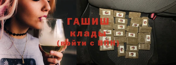 Альфа ПВП Коряжма