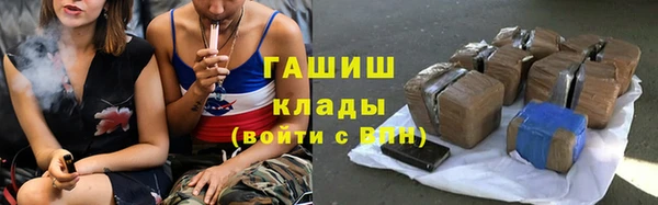 Альфа ПВП Коряжма