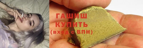 амф Корсаков