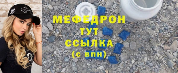 Альфа ПВП Коряжма