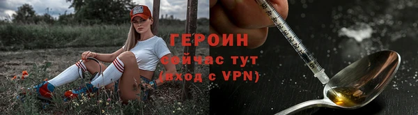мяу мяу мука Костерёво
