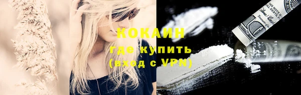 Альфа ПВП Коряжма