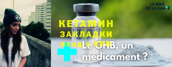 Альфа ПВП Коряжма