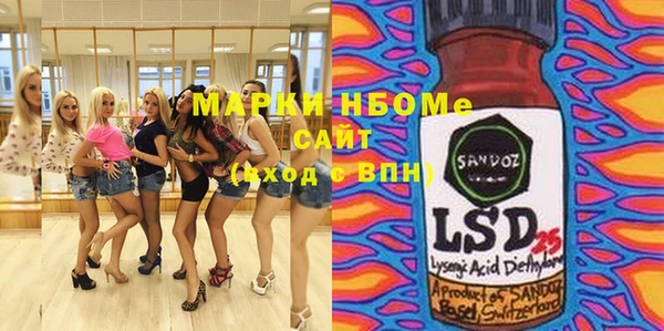 амф Корсаков
