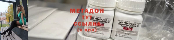 амф Корсаков