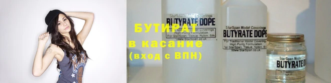 амф Корсаков