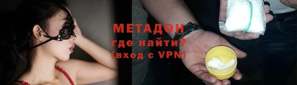 мяу мяу мука Костерёво