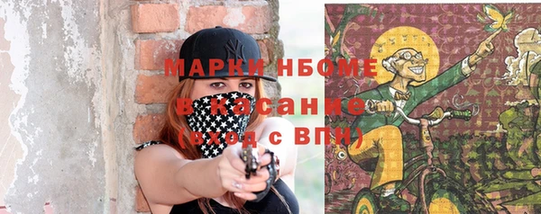 мяу мяу мука Костерёво
