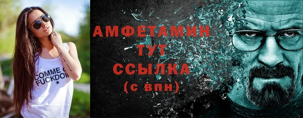 мяу мяу мука Костерёво