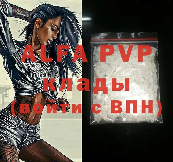 мяу мяу мука Костерёво