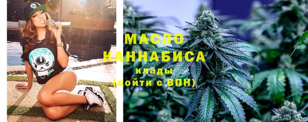 мяу мяу мука Костерёво