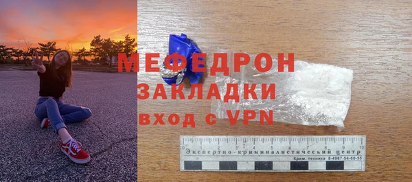 Альфа ПВП Коряжма