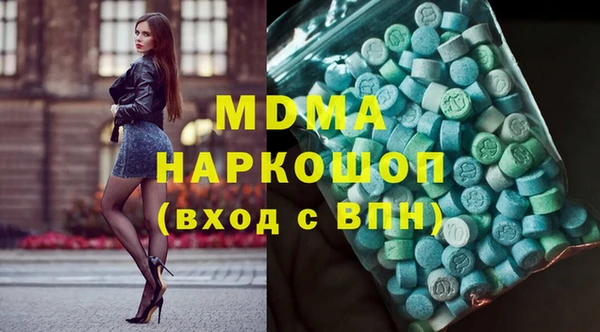 мяу мяу мука Костерёво