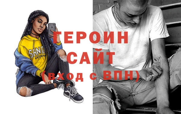 Альфа ПВП Коряжма
