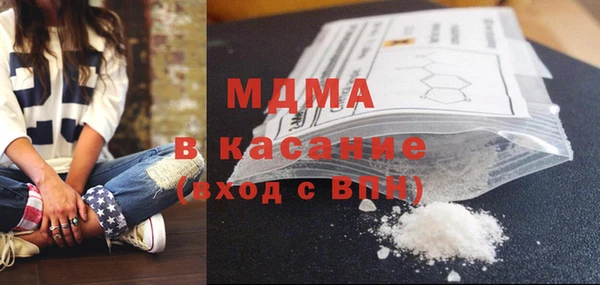 амф Корсаков
