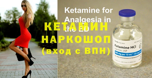 мяу мяу мука Костерёво
