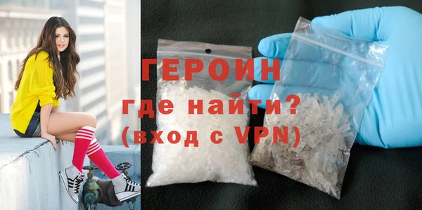 Альфа ПВП Коряжма