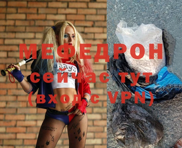 Альфа ПВП Коряжма