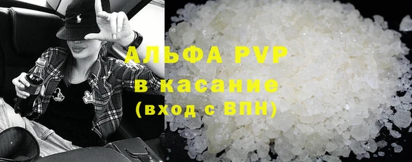 Альфа ПВП Коряжма