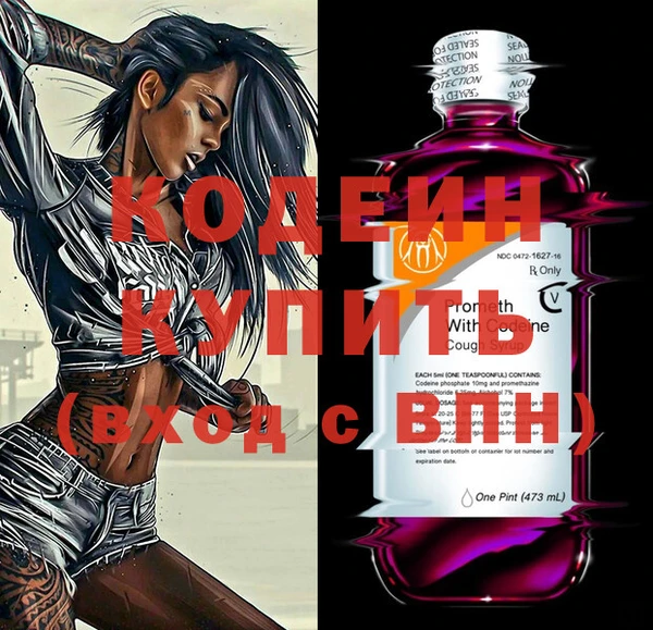 Альфа ПВП Коряжма